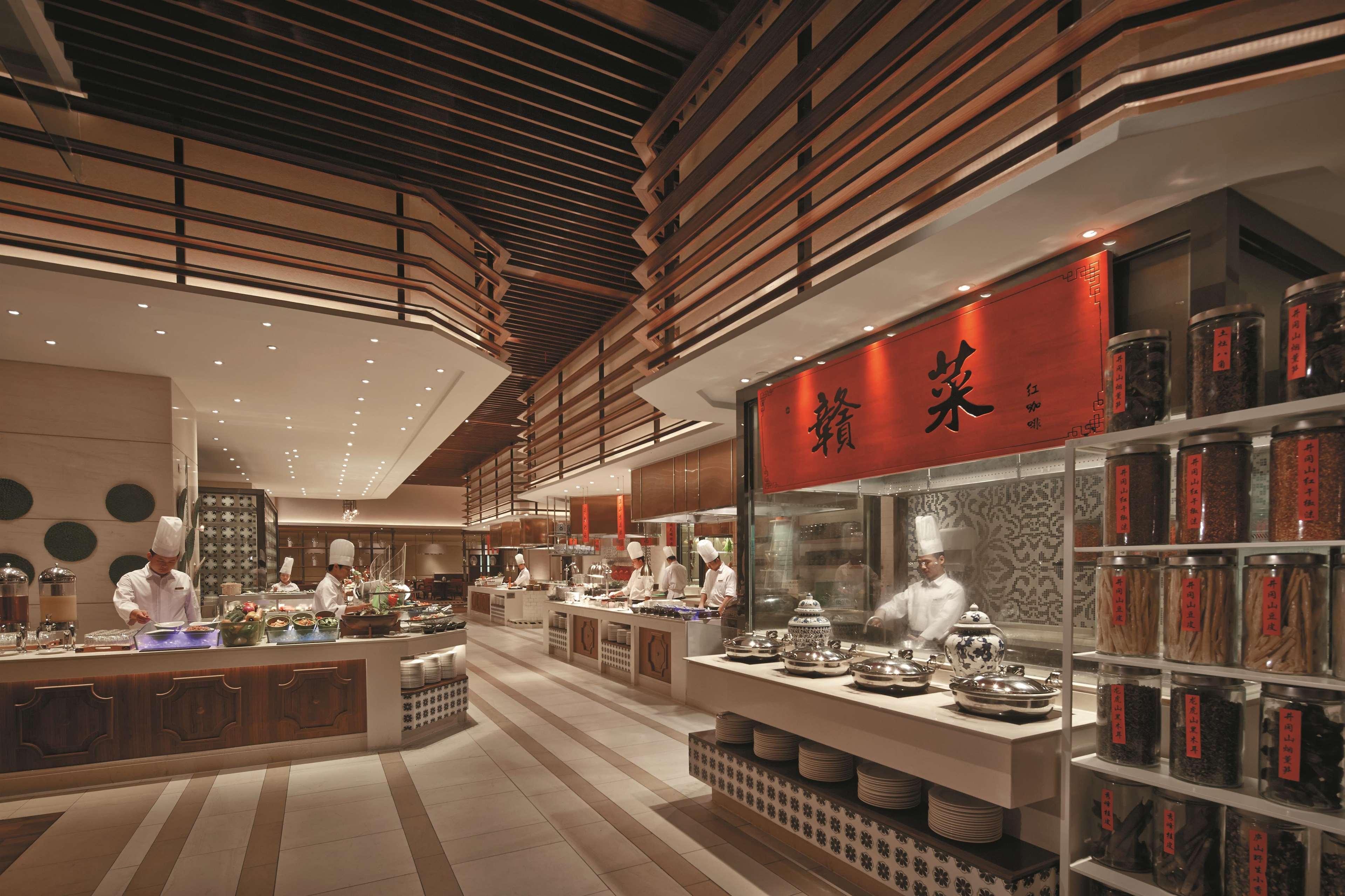 Shangri-La Nanchang نان شانج المظهر الخارجي الصورة