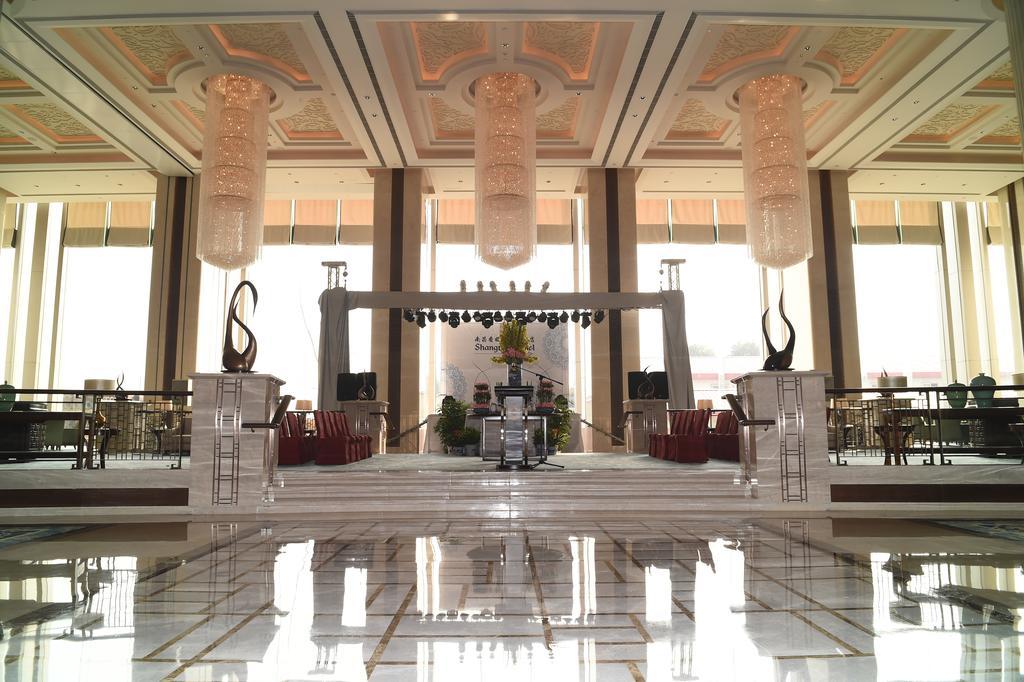 Shangri-La Nanchang نان شانج المظهر الخارجي الصورة
